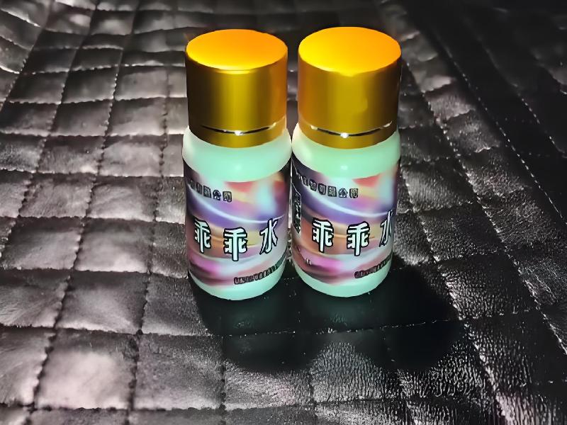 成人催药迷用品6853-kA型号